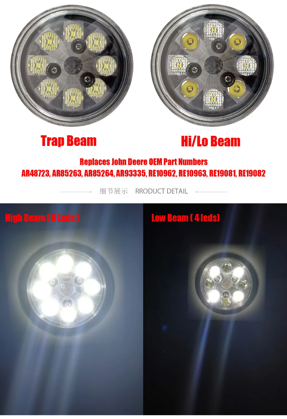 Par36-work-light_03