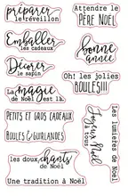 French words Transparent Clear Silicone Stamp/Seal for DIY scrapbooking/photo album Decorative clear stamp sheets A877