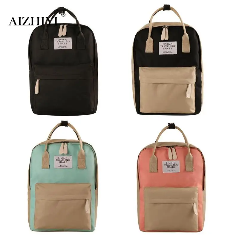 Корейский стиль, Холщовый модный рюкзак, женский, хит, цвет, нейлоновый рюкзак для девочек, для отдыха, путешествий, школьная сумка, индивидуальный багаж