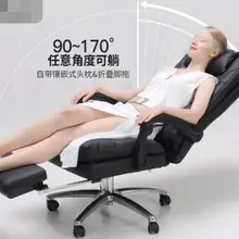 Эргономичное компьютерное кресло. Для офиса