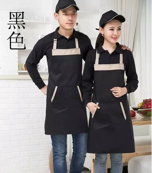 

Chef Apron Male Hotel Restaurant Kitchen Chef Workwear