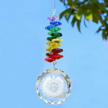 H& D ручная работа Хрустальная стеклянная подвеска в виде солнца чакра Suncatcher кристалл Радуга производитель подарок в упаковке(восьмиугольник стиль