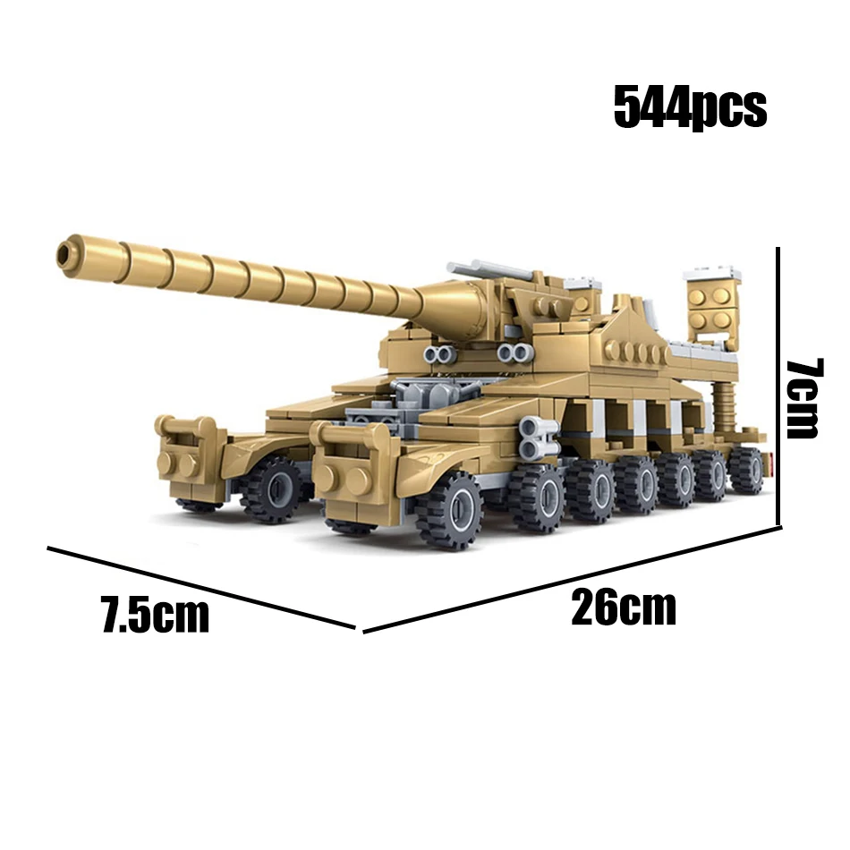 HUIQIBAO игрушки 544 шт 16в1 Военный танк строительные блоки для детей армейский
