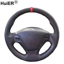 HuiER coser a mano protector para volante de coche marcador rojo para Kia K3 2013 K2 2015 Ceed Cee 'd 2012-2017 Cerato 2013-2017 estilo de coche