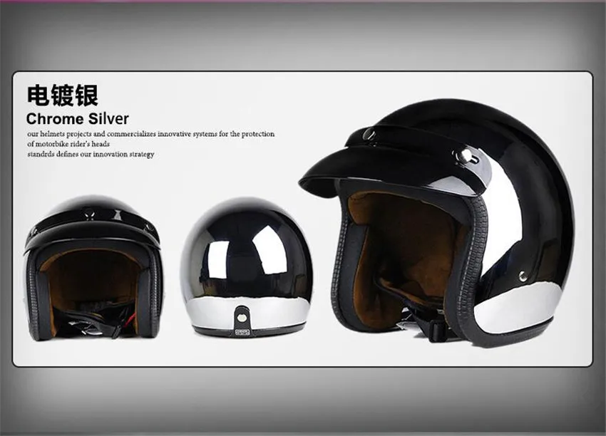 Chrome Винтаж пилот Стиль мотоцикл половина шлем Cruiser DOT улица-правовой серебро (большой) + бесплатная очки
