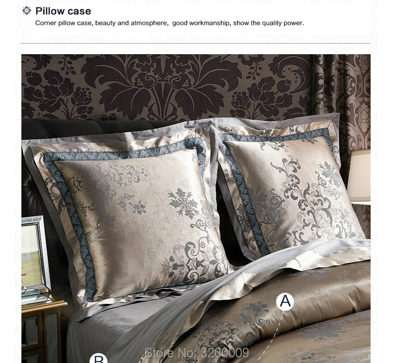 4pcs-Sateen-Jacquard-Bedding-set7902_02