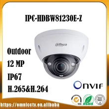 Envío libre ip67 dahua cámara ip cctv cámara de 12mp full hd ir cámara domo de red ipc-hdbw81230e-z ik10 con poe sin logo