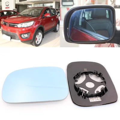

For Great Wall M4 large field of vision blue mirror anti car rearview mirror heating modified wide-angle reflective reversing le