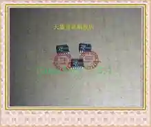 LTC3105EMS LTC3105 MSOP12