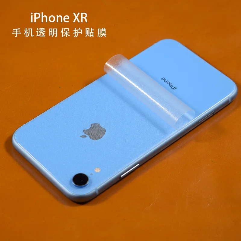 

7 Patterns Transparent Decorative For iPhone XR Back Film Protector iPhoneXR XR Back Film Protective Stickers With Gift