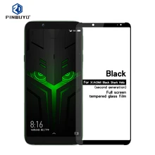 For Xiaomi Black Shark Helo Tempered Glass Full Sc