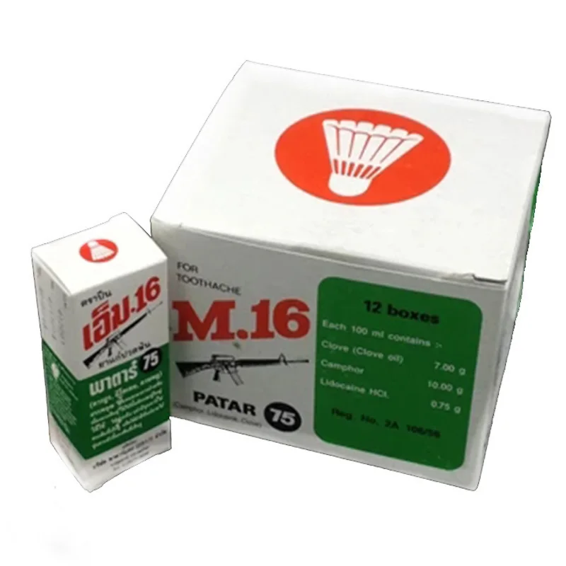 

Thailand White Cooling Balm Ointment For Anti Mosquito Headache Toothache Stomachache Dizziness Essential Balm Oil Tiger D137