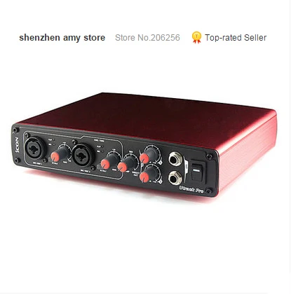 ICON Utrack Pro-3
