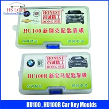 HU100 и HU100R Ключи формы для ключевых литье Ключи профиль моделирования Слесарные Инструменты