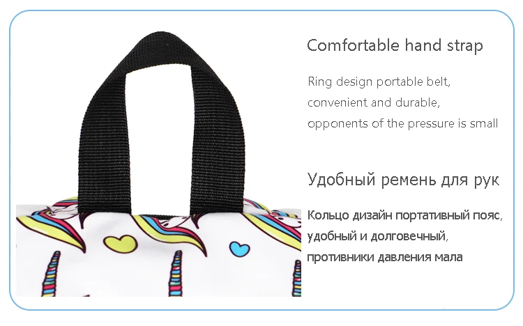 WINNER Female Backpack Cute Unicorn Love Heart Print Laptop Backpack Travel Bags Student School Backpack Teenagers 2019 (12)