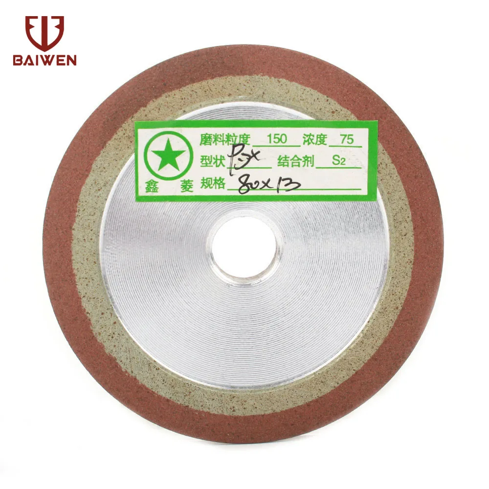 

80mm 75MM Diamond Grinding Wheel Grinding Circles For Tungsten Steel Milling Cutter Tool Sharpener Grinder Accessories 150 Grit