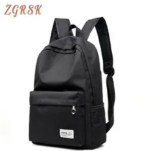 Original Old Ulzzang Both Shoulders Package Woman A Bag High Middle School Student Campus Will Capacity Concise Male Backpack Original Old Ulzzang Both Shoulders Package Woman A Bag High Middle School Student Campus Will Capacity Concise Male Backpack