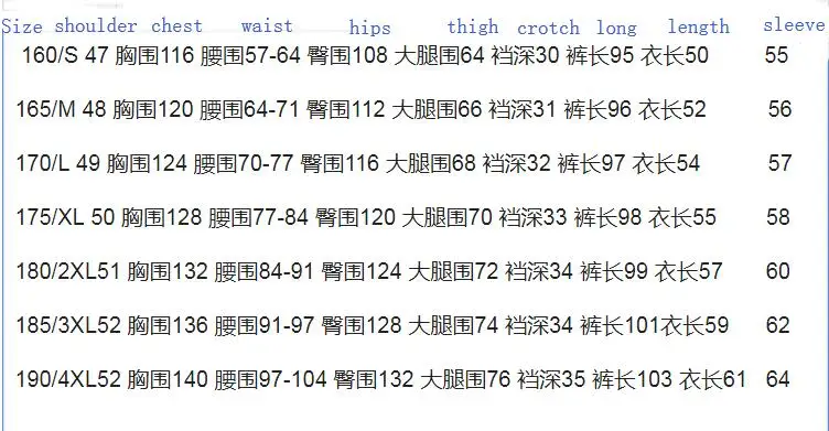QQ20181116101925