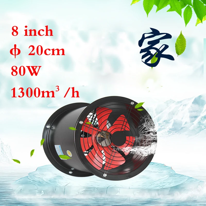 8 inches Cylindrical duct fan Industrial fan Kitchen fume wall type powerful exhaust fan 200 mm remove TVOC HCHO PM2.5 4 6 circular duct blower fan kitchen powerful smoke exhaust indoor silent ventilator diagonal flow booster