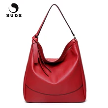 SUDS брендовые роскошные сумки женские сумки Дизайнерские высокого качества из искусственной кожи сумки на плечо женские большие емкости хозяйственные сумки