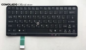 

KR Korean Keyboard For SONY VPC P11 Series P119 P119JC P118 P115 Black With Frame Laptop KR Keyboard