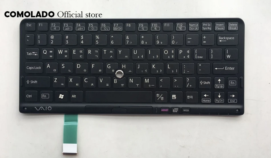 KR Корейская клавиатура для SONY VPC P11 Series P119 P119JC P118 P115 черная с рамкой Клавиатура
