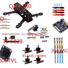 RC самолет QAV250 волокно Контроллер полета из углерода для рамки мини-квадрокоптера 20A esc RS2205 двигатель 2300KV