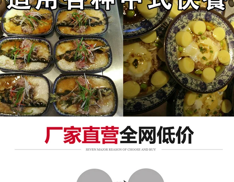 769ed717-3