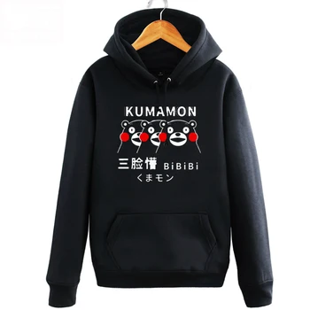 

Anime! Kumamon Mascot Cosplay Hoodie Autumn Winter Thickening Fleece Sweater Cartoon Jacket Lovely Coat For Unisex Free Shipping
