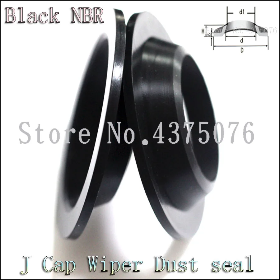 

320*370/340*390/360*410/380*430/400*450 Dust ring J Cap Type Wiper seal Hydraulic rubber NBR Scraper gasket