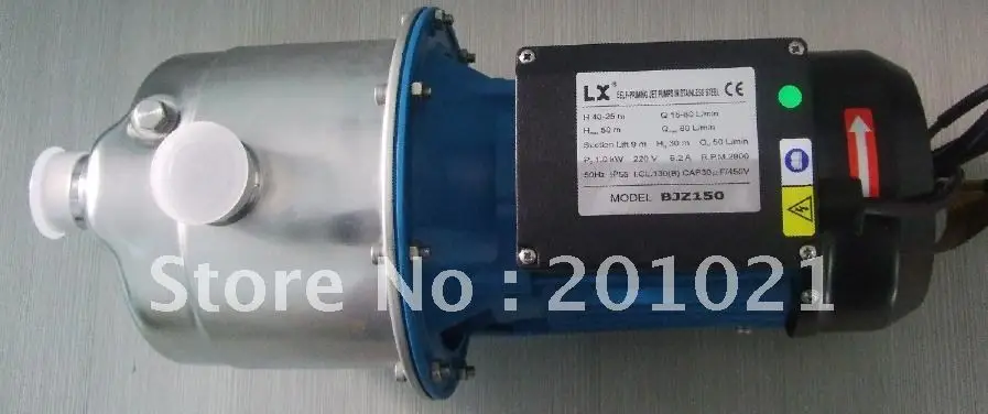 BJZ150/T 1. 0 кВт струйный насос с функцией самовсасывания и бустера для передачи