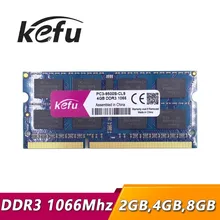 KEFU оперативная память ddr3 4 ГБ 2 ГБ 8 ГБ 1066 МГц pc3-8500 sodimm ноутбук, ddr3 ram 4 Гб 2 Гб 1066 МГц pc3 8500 ноутбук, ddr 3 ddr3 4 Гб 1066