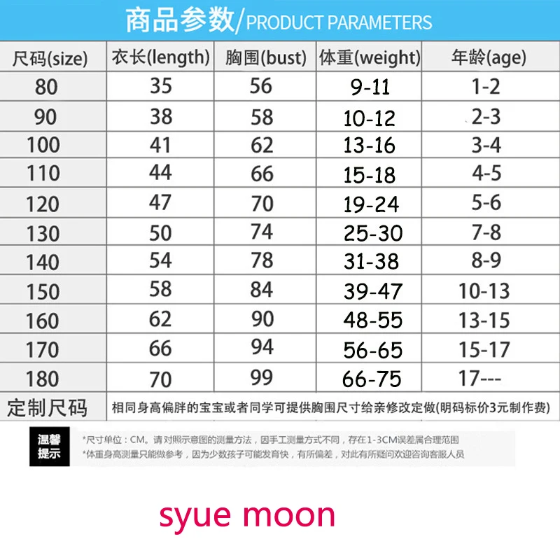 Boys Long Sleeve T Shirts For Children Spring Autumn pure color T-shirt Cotton 1 -15T Kids Clothing Baby Girls Tops Tees Clothes 4