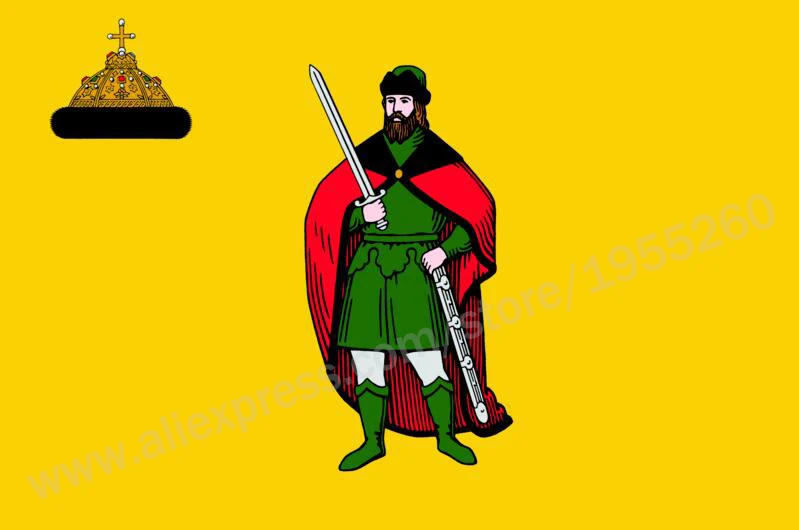 

Flag of Ryazan 3 x 5 FT 90 x 150 cm Russian City Flags Banners