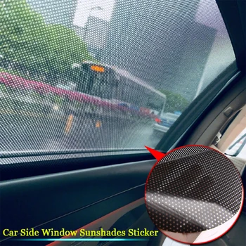 

Car Side Window Sunshades Electrostatic Sticker Sunscreen Film Stickers Automobiles Accessories For Honda Toyota BMW SEAT etc.
