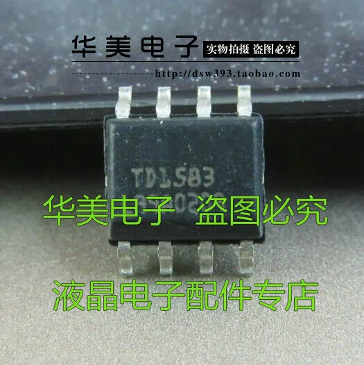 TD1583 genuine power chip step-down DC-DC converter SOP-8 | Электронные компоненты и принадлежности