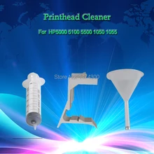 Ximo инструмент обслуживания, печатающая головка очиститель для hp DesignJet 5000/5500/1050 для hp 80 81 705 печатающая головка