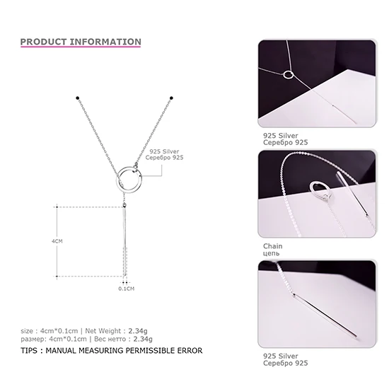 Tardoo 925 серебро Длинные кулон линии Круглый Цепочки и ожерелья Простой и романтический Стиль Ювелирные украшения подарок для Для женщин - Цвет камня: EMNL003-1 Silver