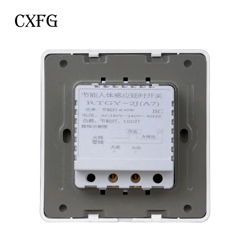 CXFG розетка 220 В 86 настенный умный дом led инфракрасный контроль энергосберегающий
