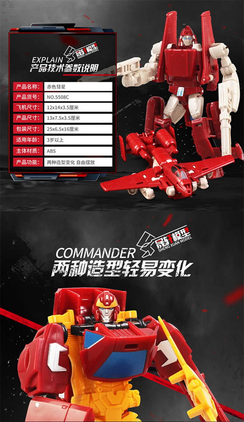 T00F154 (15)