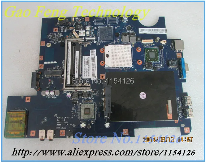 Аккумулятор lenovo g555 Аккумулятор lenovo g555