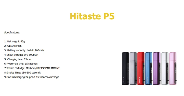 Hitaste-P5-PRODUCTS-Hitaste_01