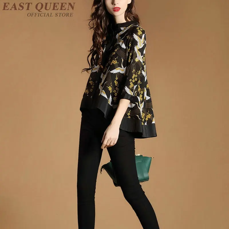 

Oriental embroidered women tops elegant print floral spliced patchwork pullovers three sleeve ruffles tunic slim tops AA3438 F