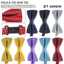 Модная детская одежда официальный галстук-бабочка Детская Классическая бабочки в горошек Красочные бабочки Свадебная вечеринка Мальчикам Галстуки бабочка под смокинг