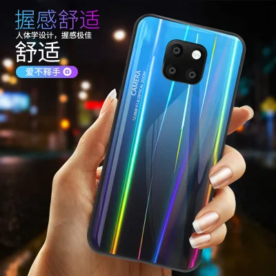 Для huawei mate 20 Pro чехол Роскошный закаленное стекло Жесткий градиентный Aurora лазерный защитный чехол на заднюю панель для huawei mate 20 20pro