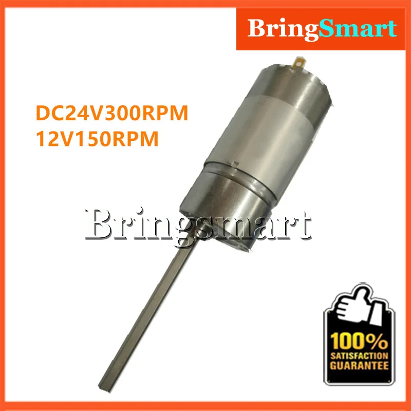 

BRINGSMART 37GB555 12V 24V Miniature DC Geared Motor 150rpm Low Noise DC 24V 300rpm Reversed Reduction Engine Gear Motor