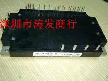 

free shipping CM25YE13-12H Bnew original goods!