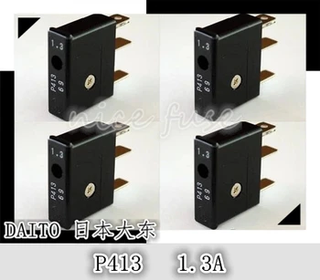 

Imported Japanese Daito fuse fuse P413 DAITO new original packaging 1.3A