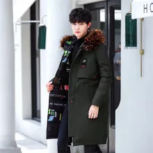 Двухсторонняя одежда размера плюс M-3XL Мода новые куртки Бизнес уличное длинное зимнее пальто мужские парки с меховым воротником Верхняя одежда