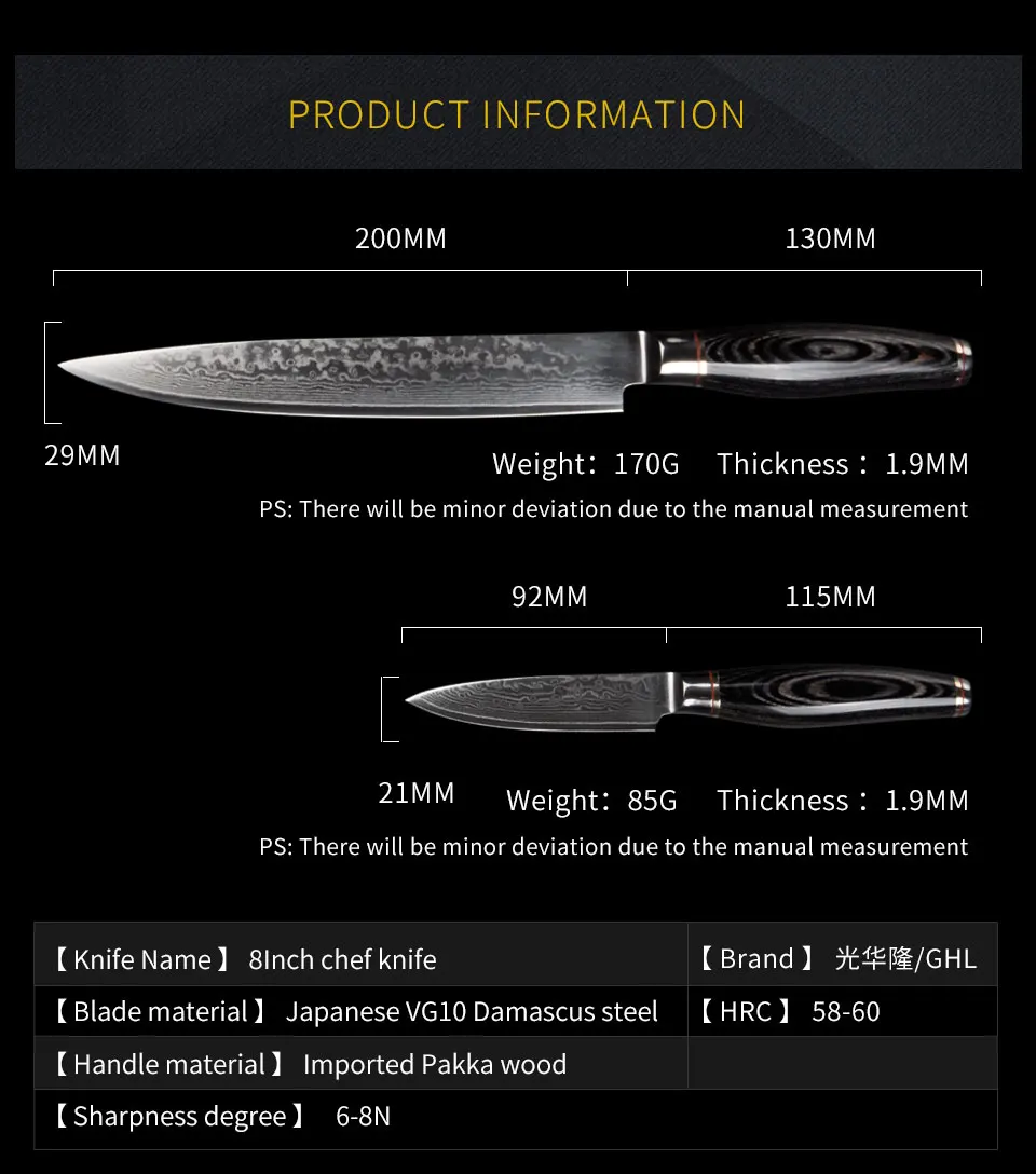 japanese knife (12)